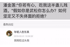 信丰讨债公司如何把握上门催款的时机